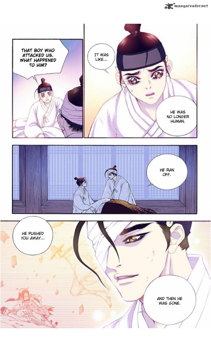 The Scholar Who Walks The Night 24 17