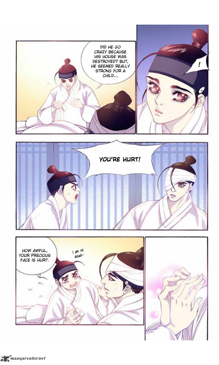 The Scholar Who Walks The Night 24 18