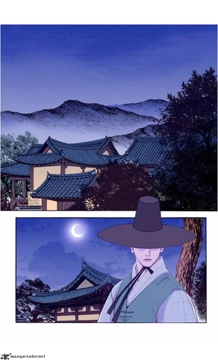 The Scholar Who Walks The Night 24 24
