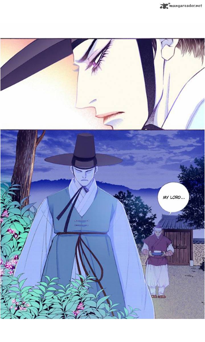 The Scholar Who Walks The Night 24 26