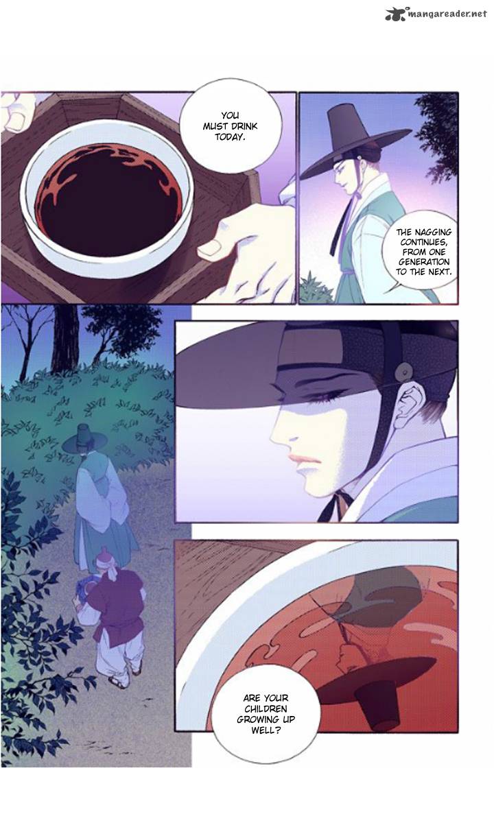 The Scholar Who Walks The Night 24 27