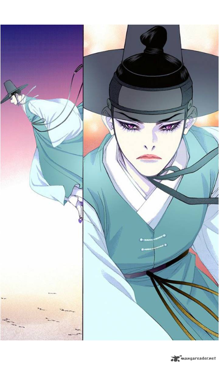 The Scholar Who Walks The Night 24 5