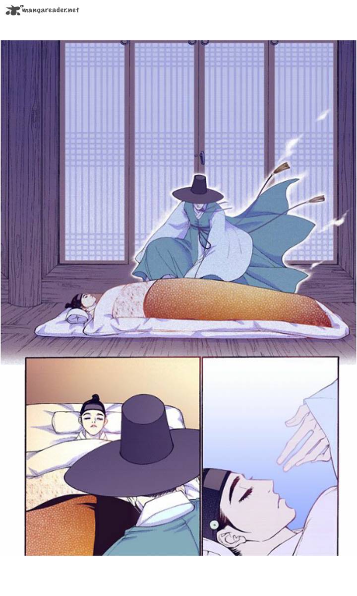 The Scholar Who Walks The Night 24 6