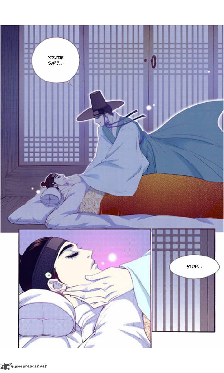 The Scholar Who Walks The Night 24 8