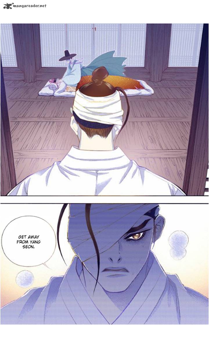 The Scholar Who Walks The Night 24 9