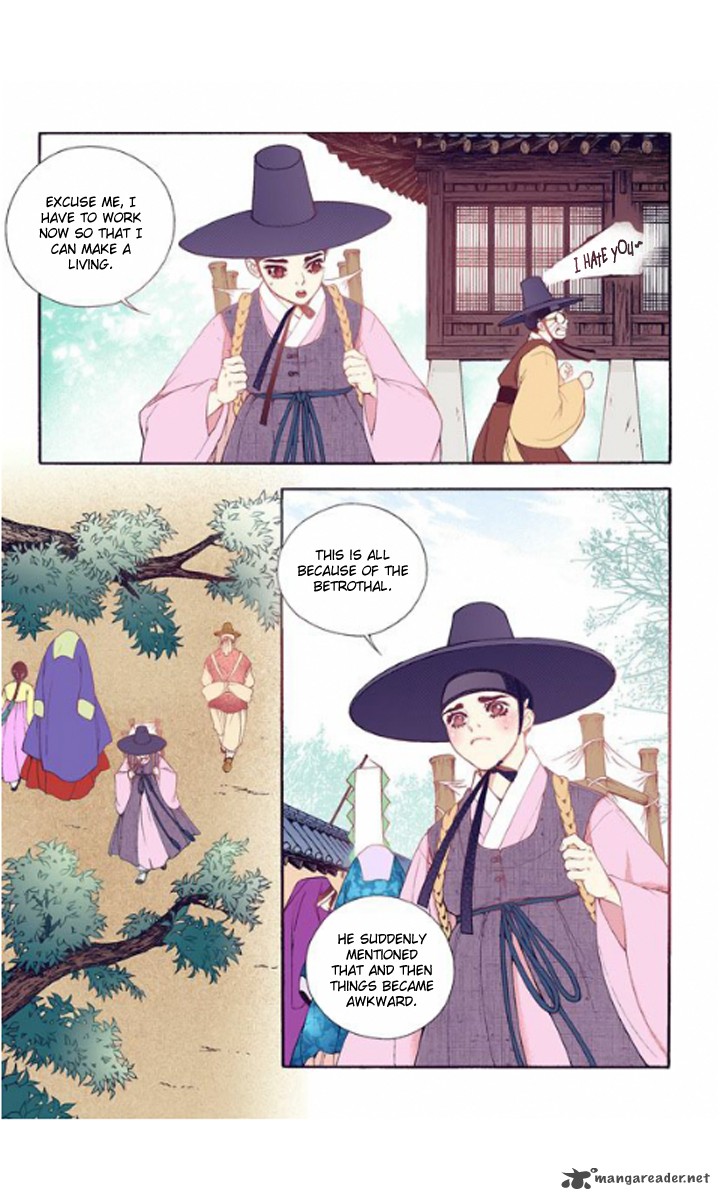 The Scholar Who Walks The Night 25 11