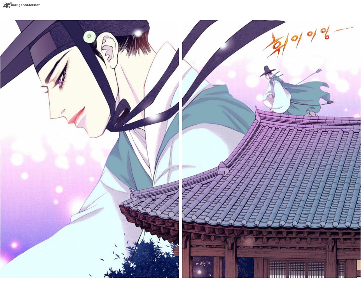 The Scholar Who Walks The Night 25 22