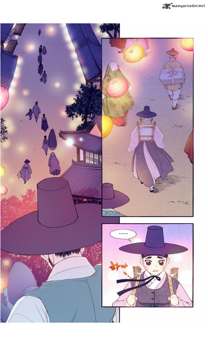 The Scholar Who Walks The Night 25 23