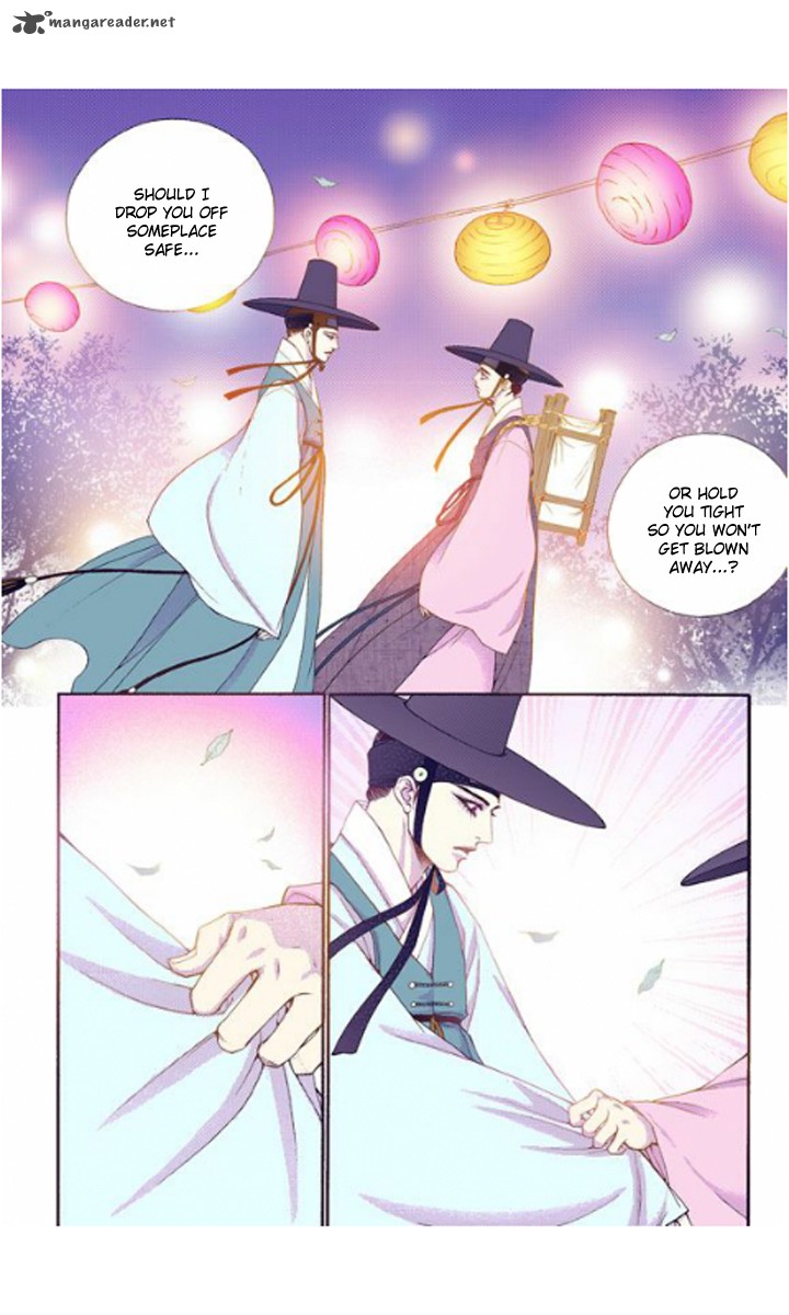 The Scholar Who Walks The Night 25 30