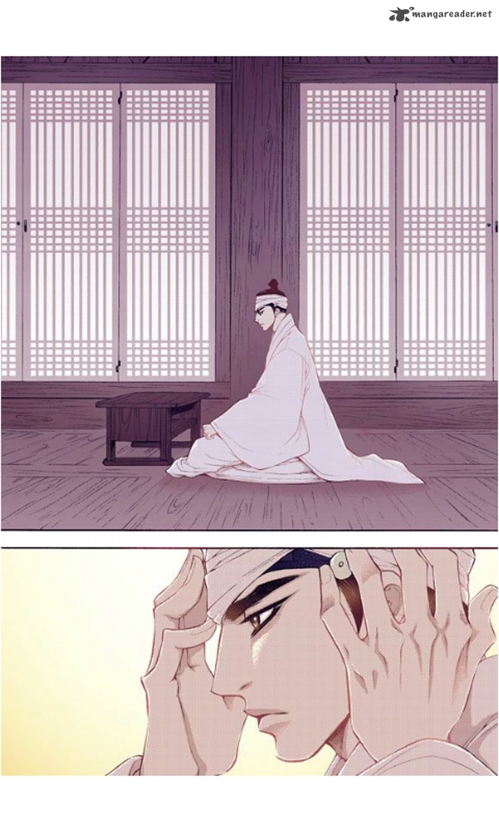 The Scholar Who Walks The Night 25 4