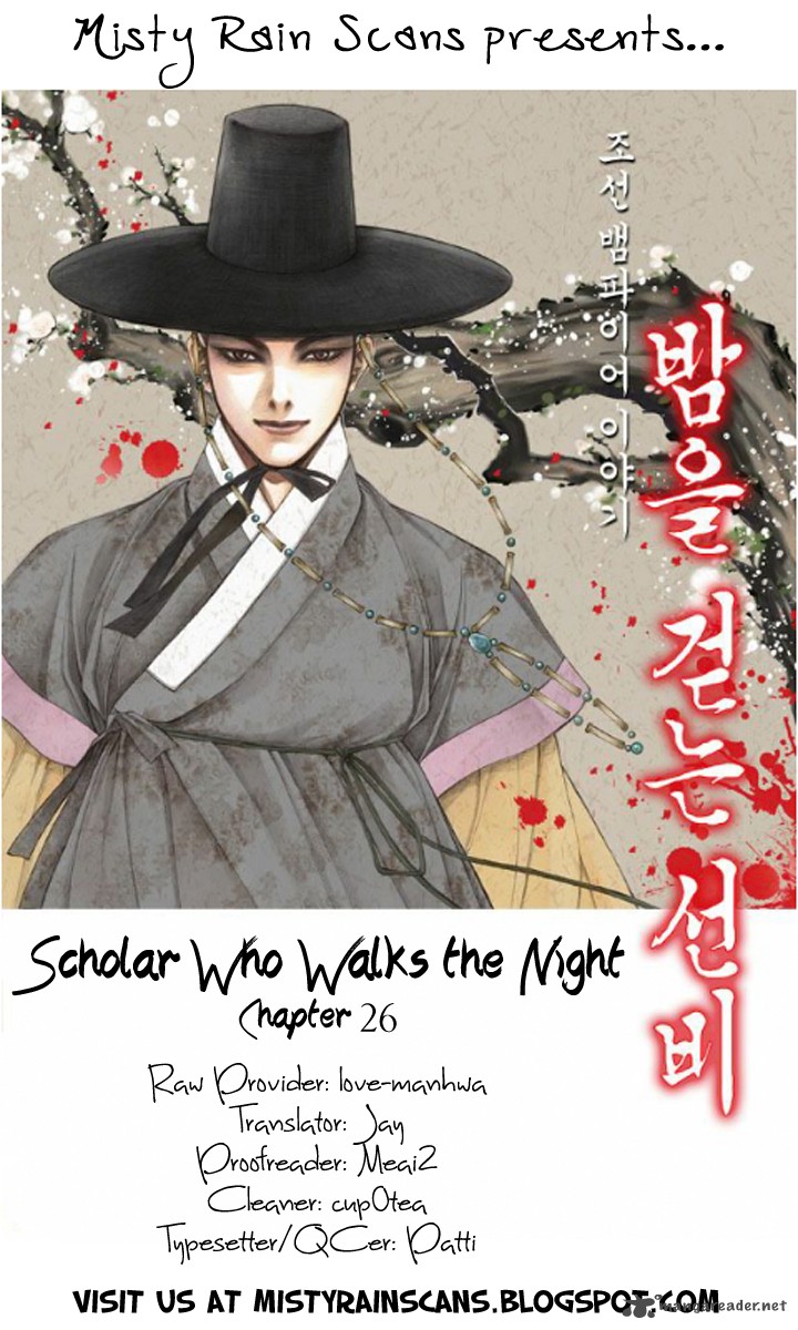 The Scholar Who Walks The Night 26 1