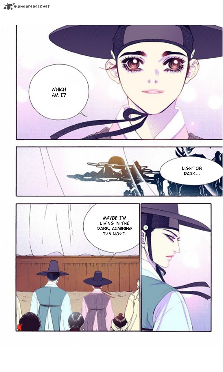 The Scholar Who Walks The Night 26 12