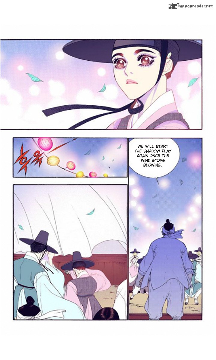 The Scholar Who Walks The Night 26 16