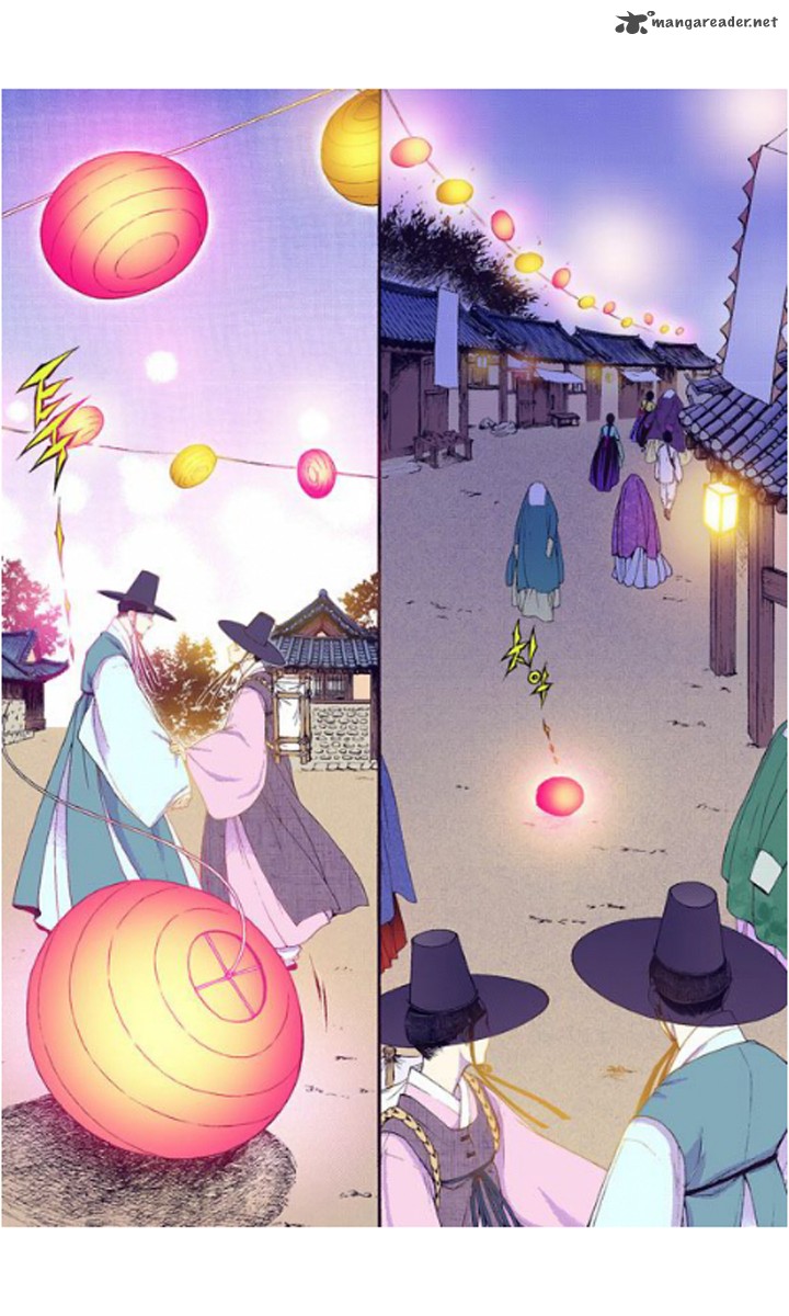 The Scholar Who Walks The Night 26 5
