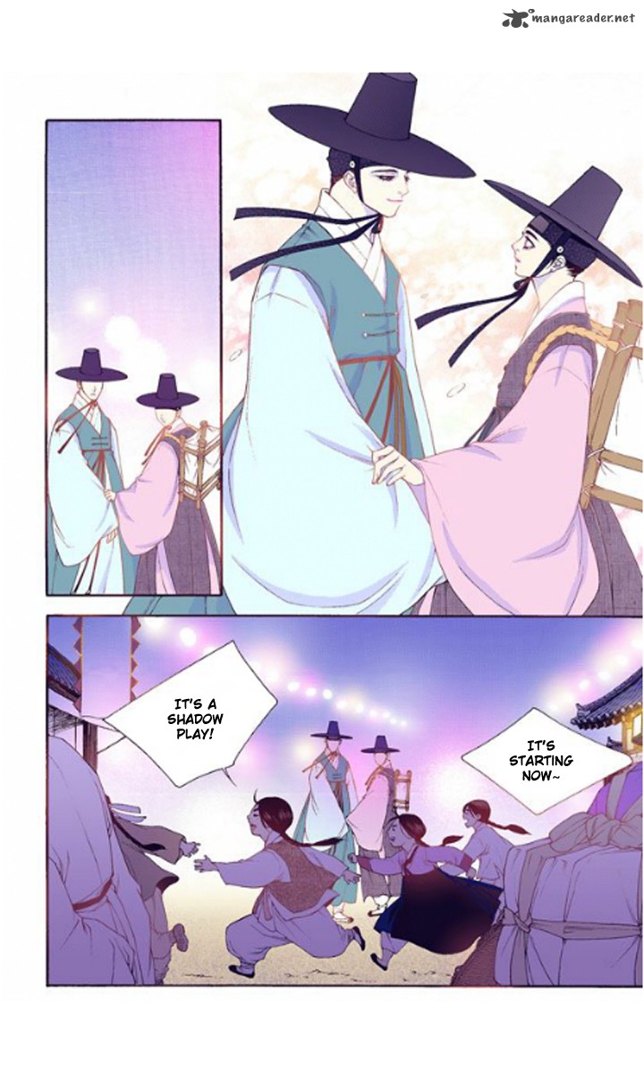 The Scholar Who Walks The Night 26 6