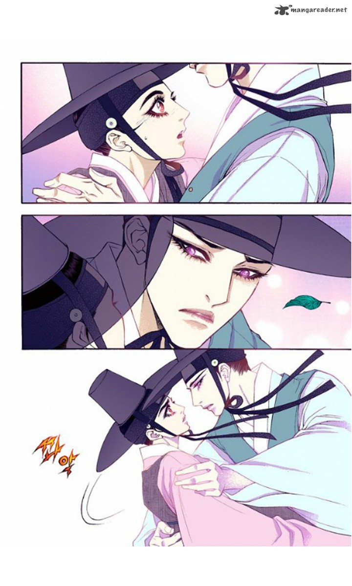 The Scholar Who Walks The Night 27 16