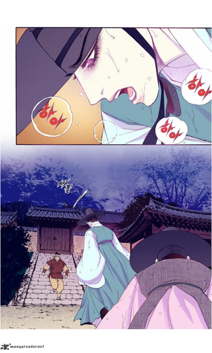The Scholar Who Walks The Night 27 19