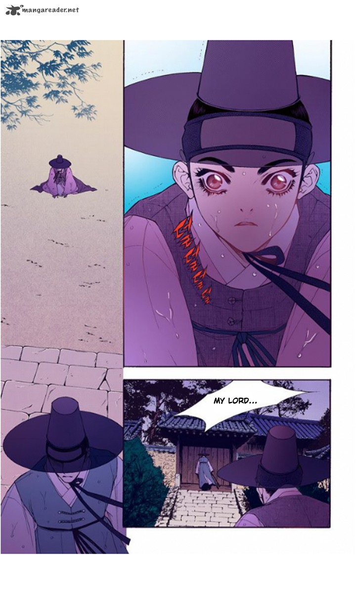 The Scholar Who Walks The Night 27 20