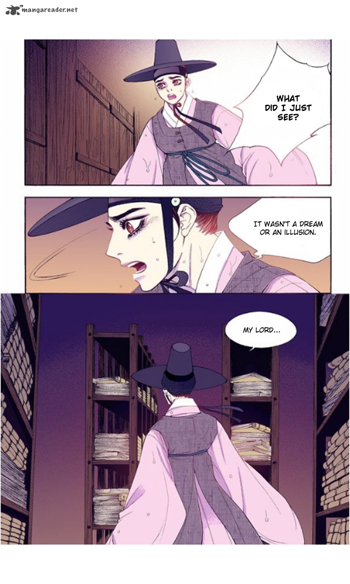 The Scholar Who Walks The Night 27 22