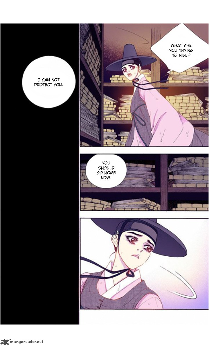The Scholar Who Walks The Night 27 23