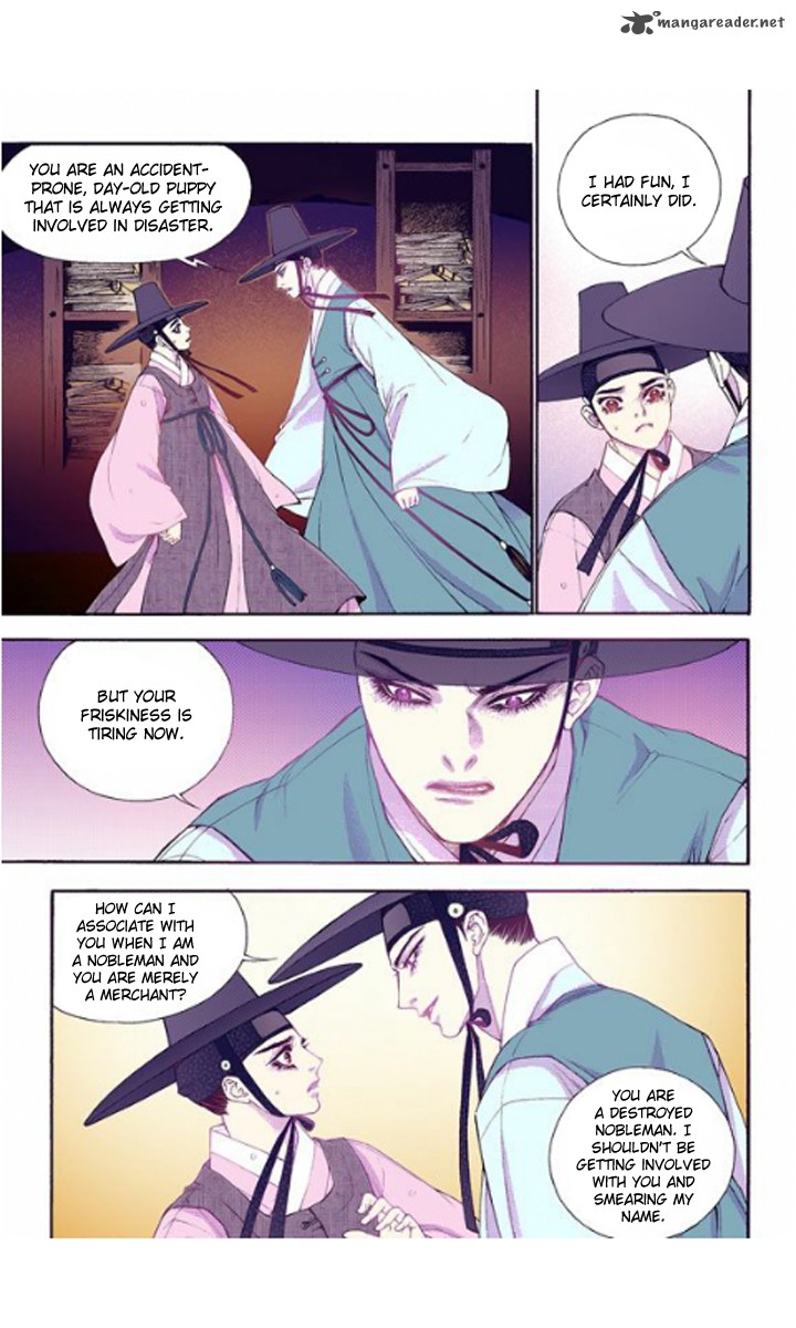 The Scholar Who Walks The Night 27 26