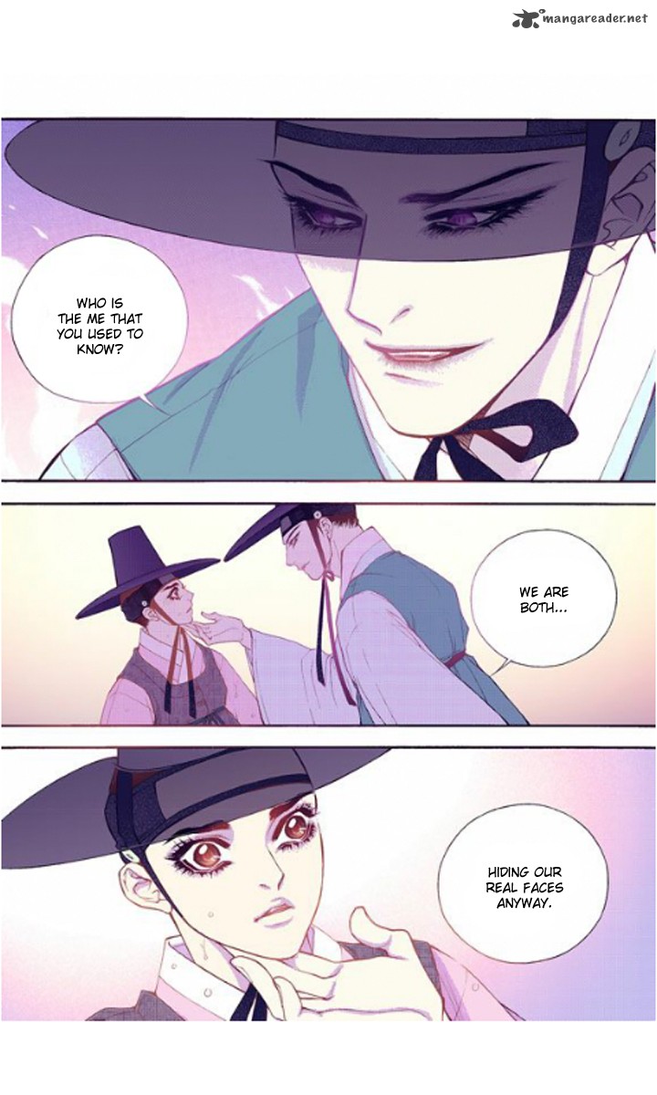 The Scholar Who Walks The Night 27 28