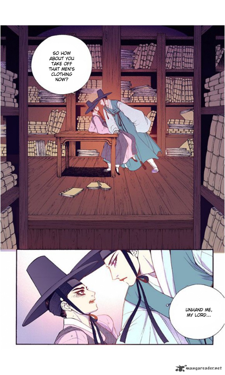 The Scholar Who Walks The Night 27 31