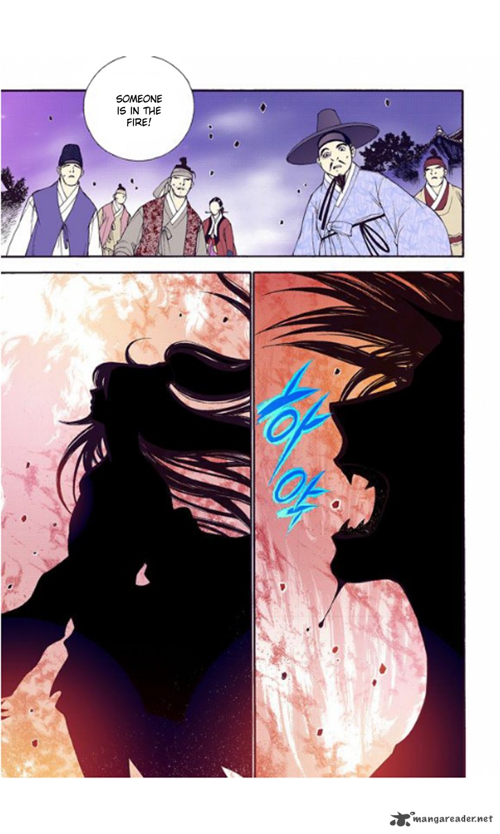 The Scholar Who Walks The Night 27 5