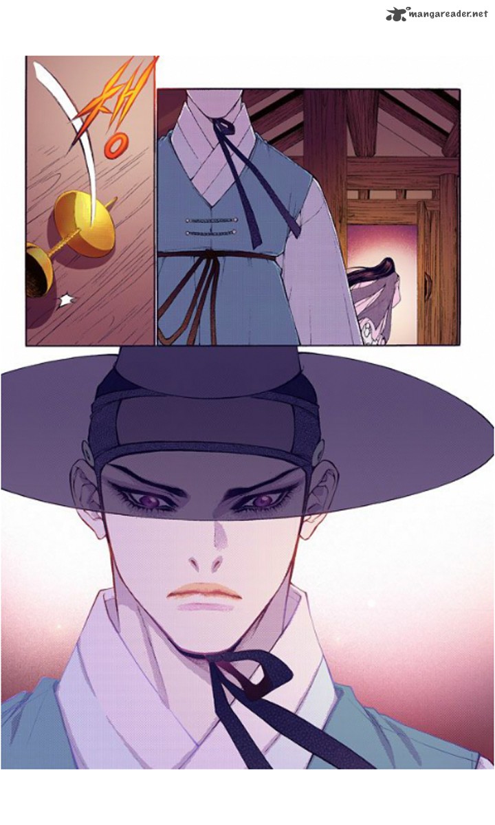 The Scholar Who Walks The Night 28 11