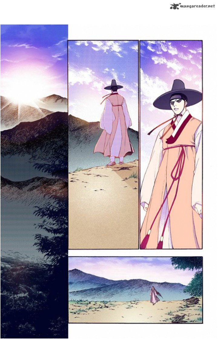 The Scholar Who Walks The Night 28 13