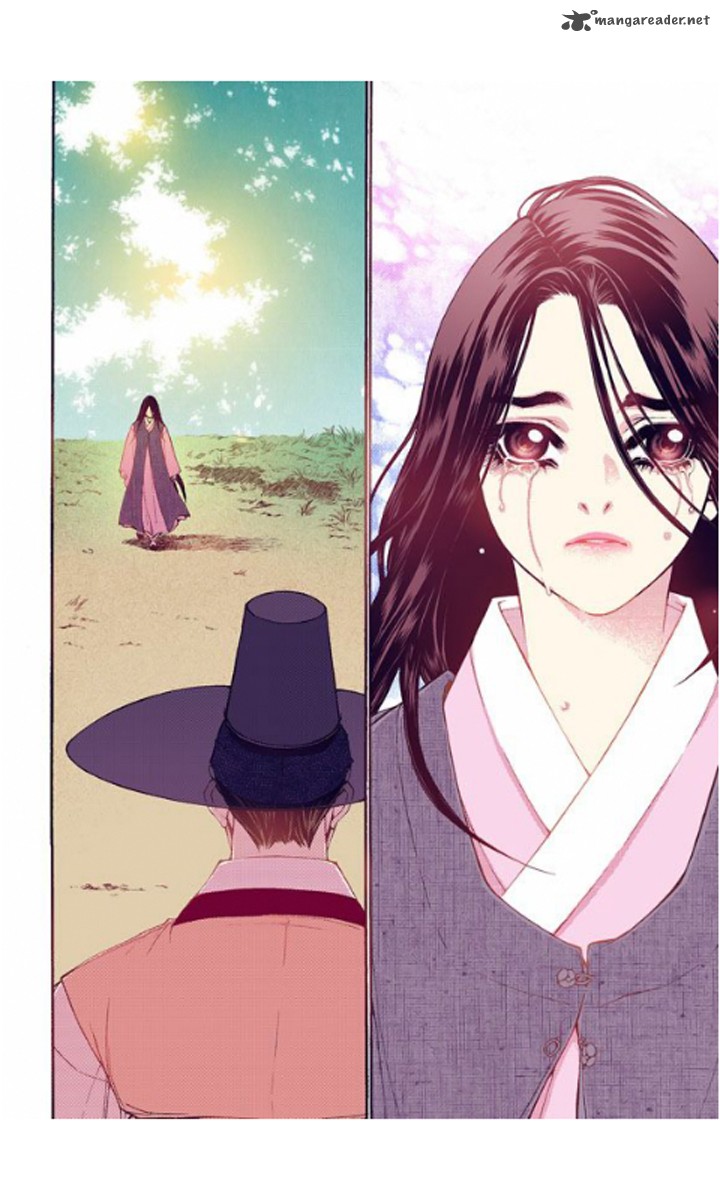 The Scholar Who Walks The Night 28 14