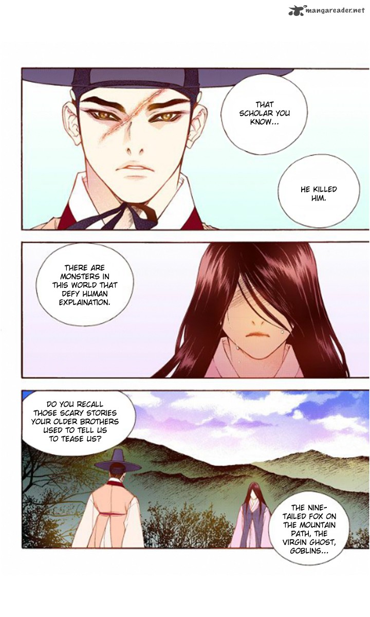 The Scholar Who Walks The Night 28 16