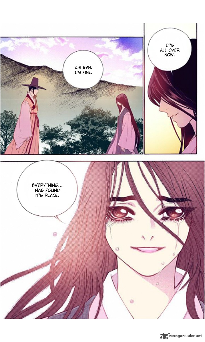 The Scholar Who Walks The Night 28 18