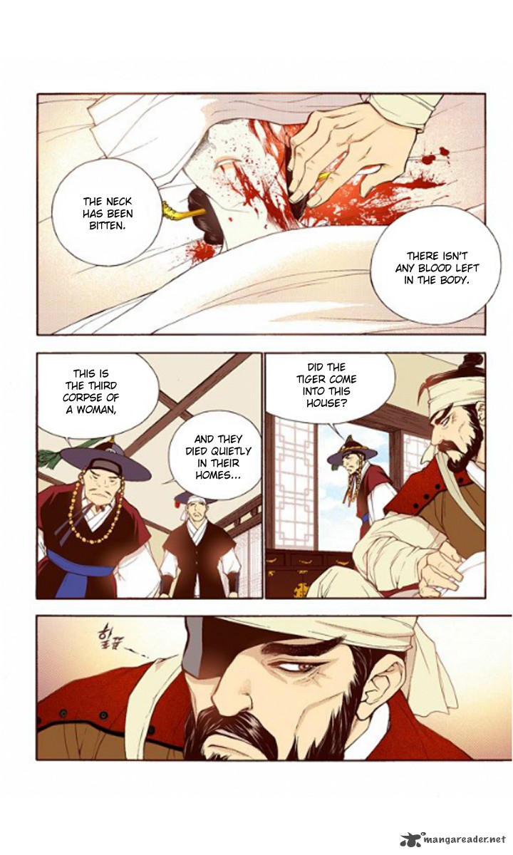 The Scholar Who Walks The Night 28 20