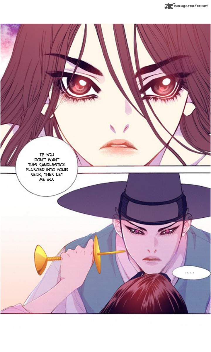 The Scholar Who Walks The Night 28 6