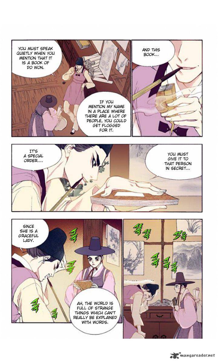 The Scholar Who Walks The Night 29 11