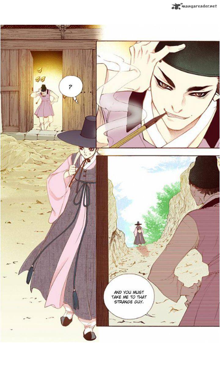 The Scholar Who Walks The Night 29 12