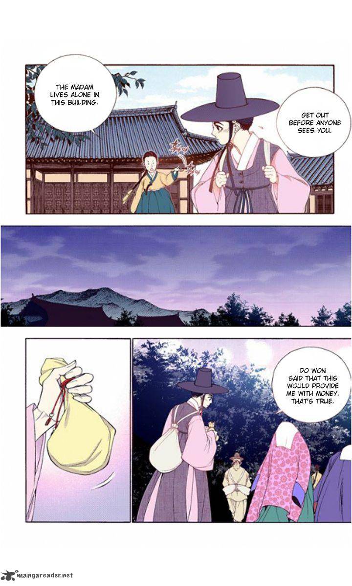 The Scholar Who Walks The Night 29 14