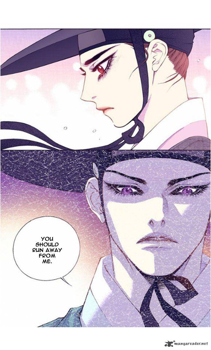The Scholar Who Walks The Night 29 16