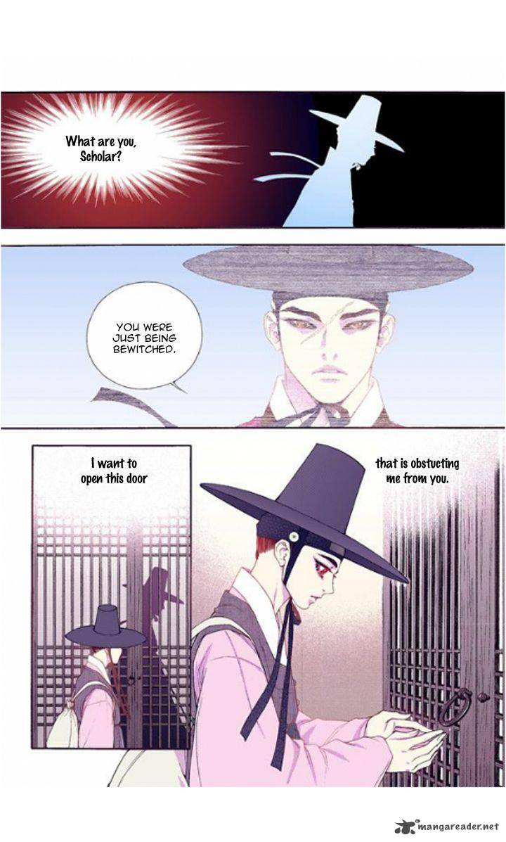 The Scholar Who Walks The Night 29 17