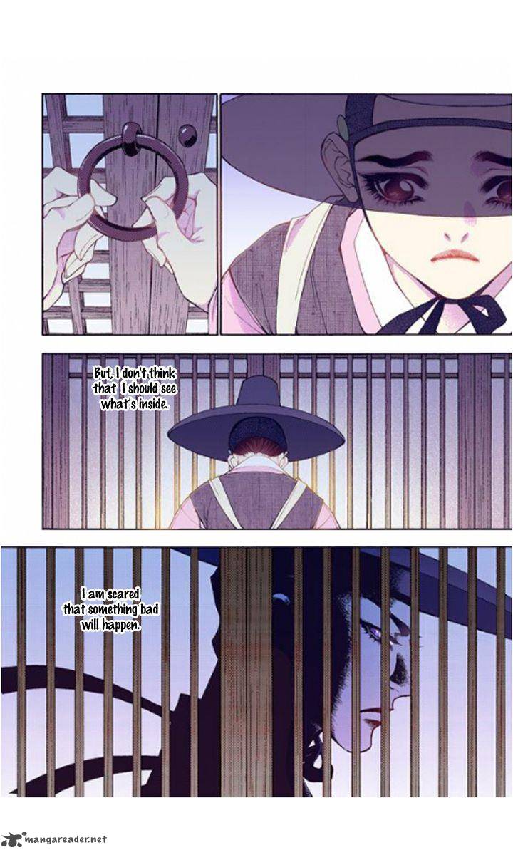 The Scholar Who Walks The Night 29 18