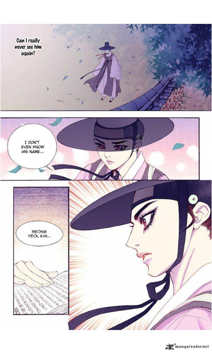 The Scholar Who Walks The Night 29 19