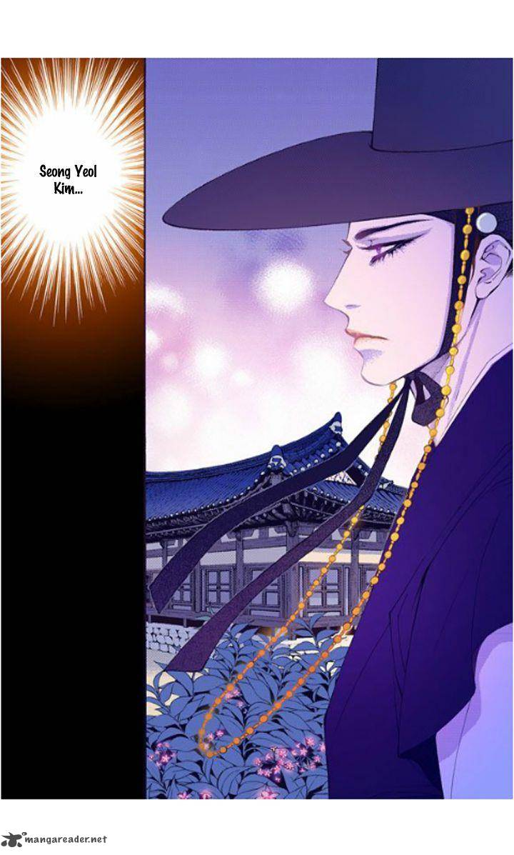 The Scholar Who Walks The Night 29 23