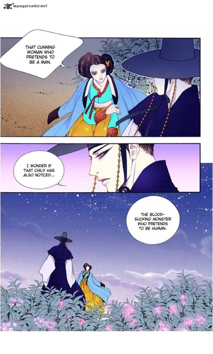 The Scholar Who Walks The Night 29 27