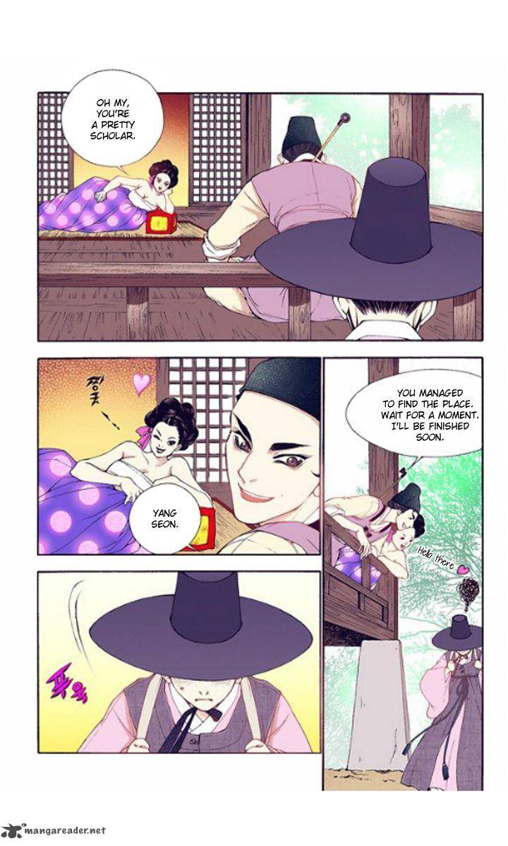 The Scholar Who Walks The Night 29 6