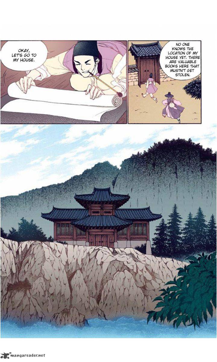 The Scholar Who Walks The Night 29 7