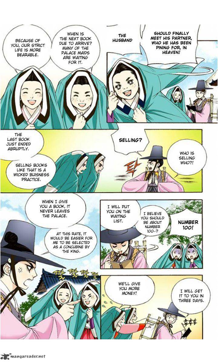 The Scholar Who Walks The Night 3 10