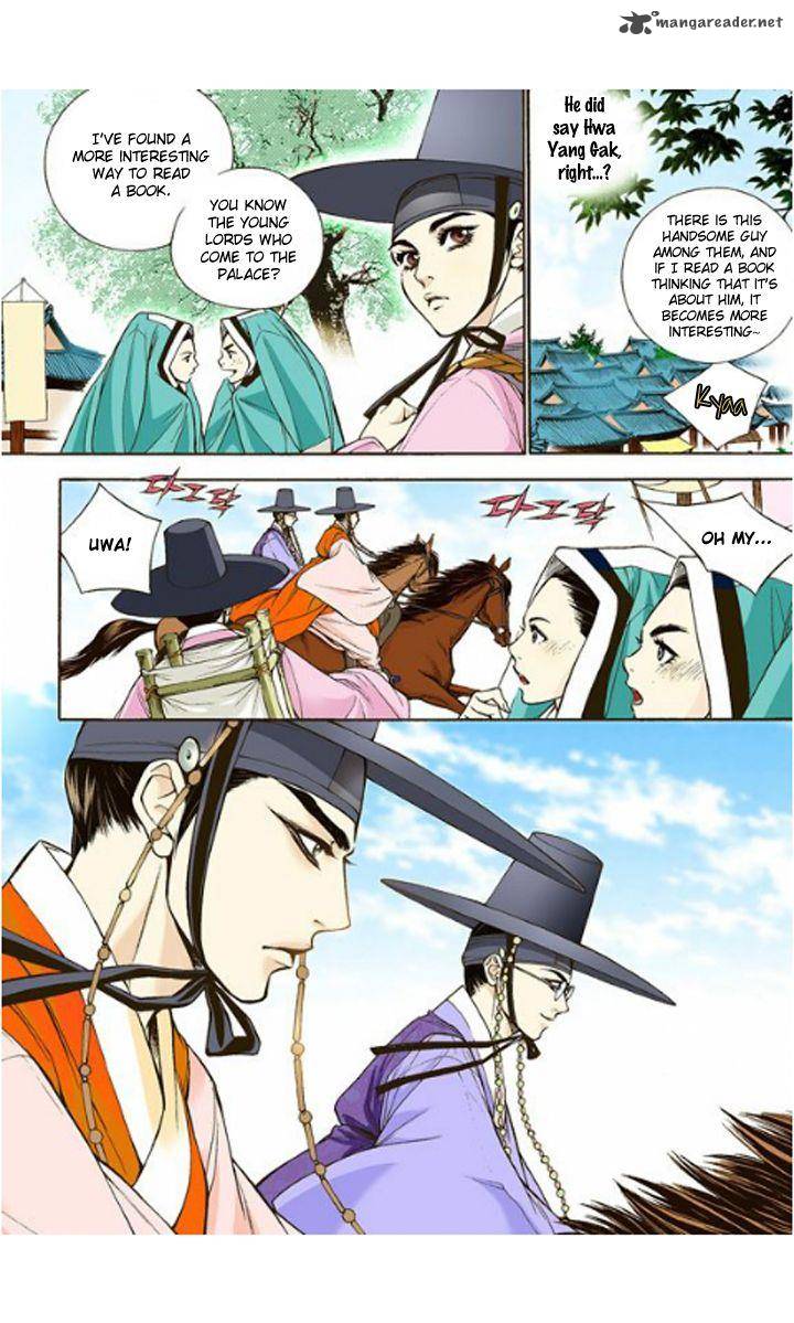 The Scholar Who Walks The Night 3 11