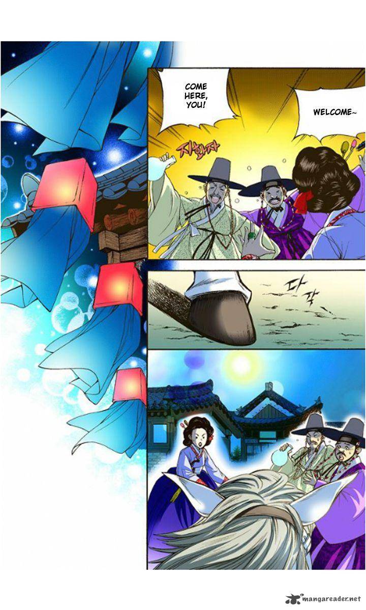 The Scholar Who Walks The Night 3 13