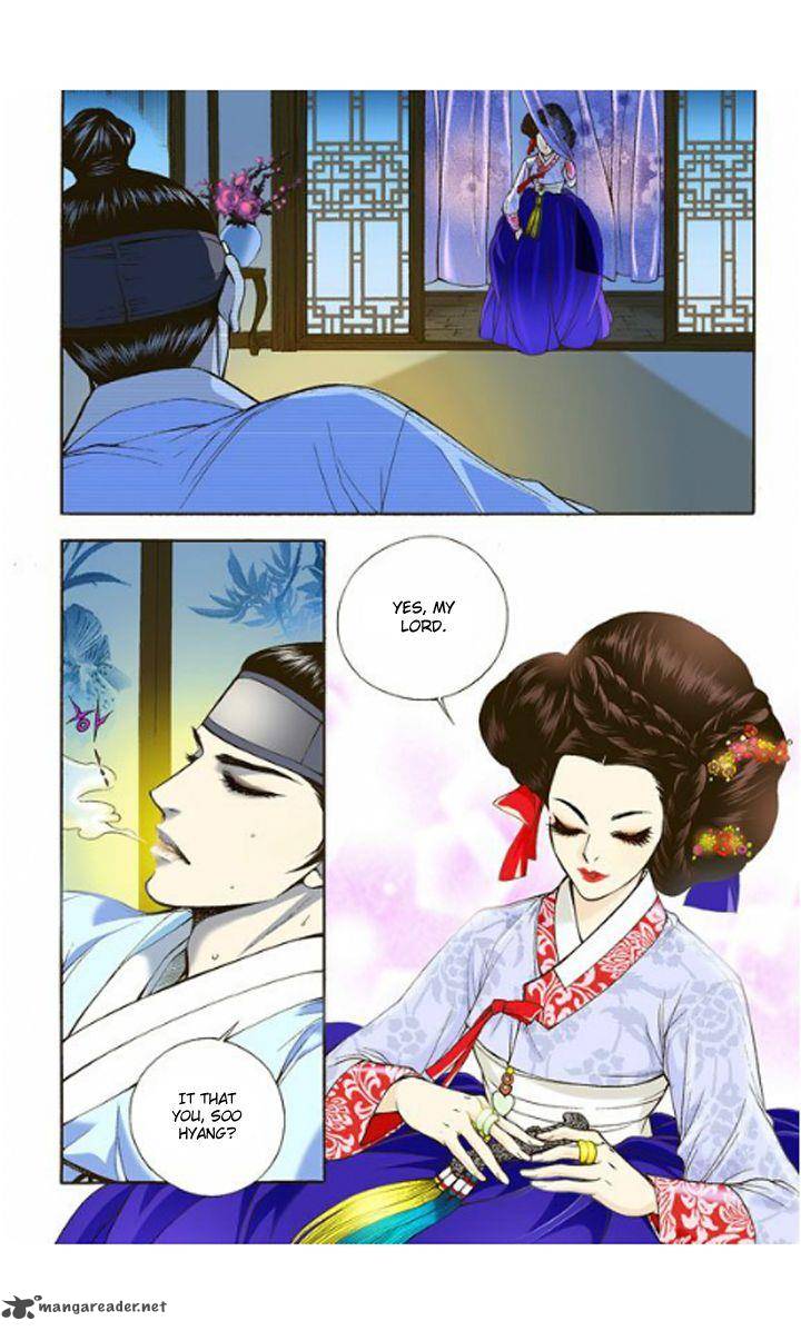 The Scholar Who Walks The Night 3 15